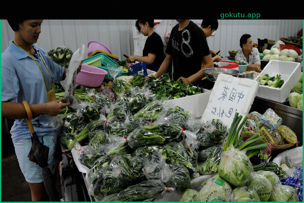 Singapore Inflation Hits Highest in Nearly Two Years, But Undershoots Expectations