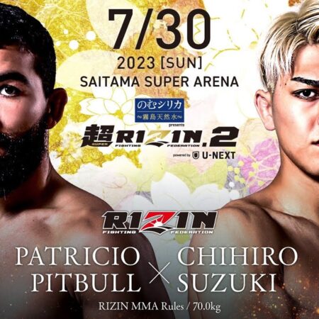 Chihiro Suzuki Sees His Profile Grow with Patricio Pitbull’s UFC Success