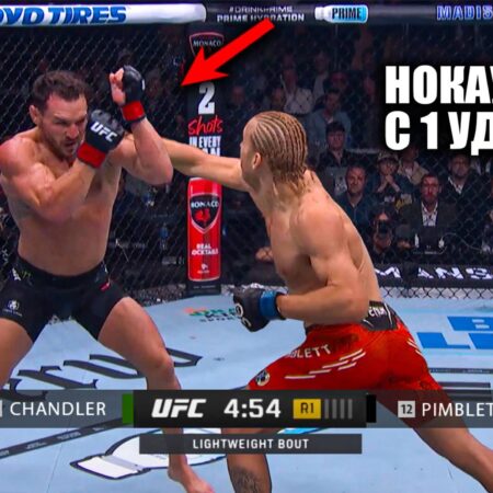 Colby Covington Unleashes Fury on Paddy Pimblett After UFC 314 Clash