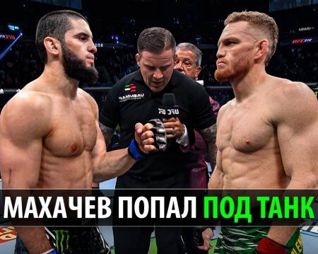 Ilia Topuria vs. Charles Oliveira Lightweight Title Fight Headlines UFC 317