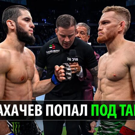 Jack Della Maddalena’s Coach Foresees Knockout Against Islam Makhachev