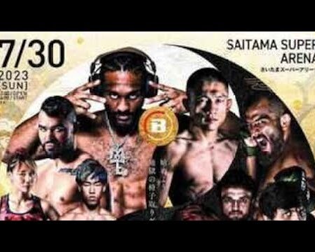 RIZIN Announces Jam-Packed July Card Featuring Patricky Pitbull and Three Title Fights