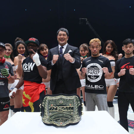 RIZIN Announces Flyweight World Grand Prix Field