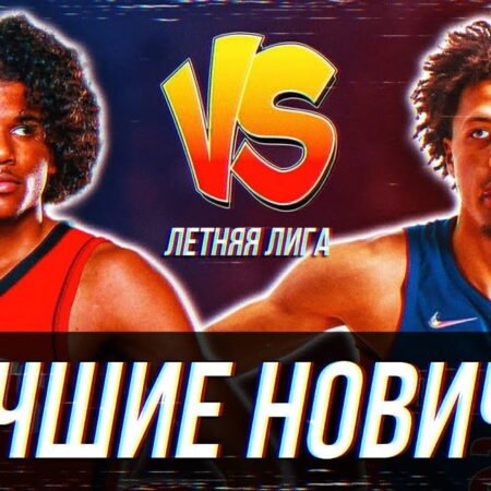 Summer League Hype: Flagg vs. James Matchup Drives Ticket Prices Near Record Levels