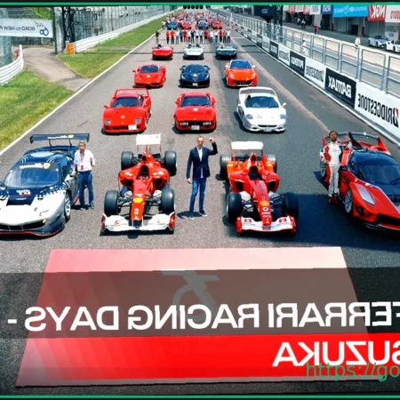 Ferrari at Suzuka: Gap to the Top Within Expectations