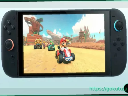 Nintendo to Release a Switch 2 with User-Replaceable Battery, Tailored for Europe