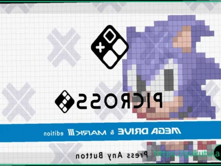 Picross S: Konami Antiques Edition – Iconic Classics Transformed into Puzzles on Switch