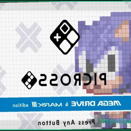 Picross S: Konami Antiques Edition – Iconic Classics Transformed into Puzzles on Switch