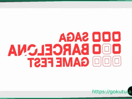 SAGA Barcelona Game Fest is Born