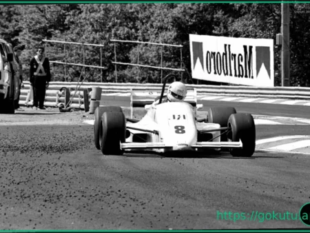 Canceled Formula 1 Races: A Historical Overview