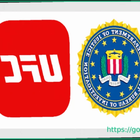 UFC и ФБР: Совместный тренировочный семинар для агентов