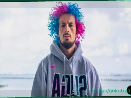 Sean O’Malley Recalls Humble Beginnings, Chasing UFC Dream with No Plan B