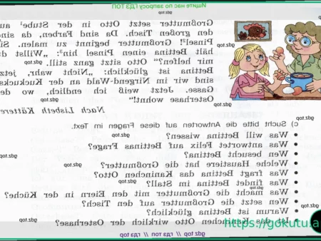 Top Surprises of the First Three Races