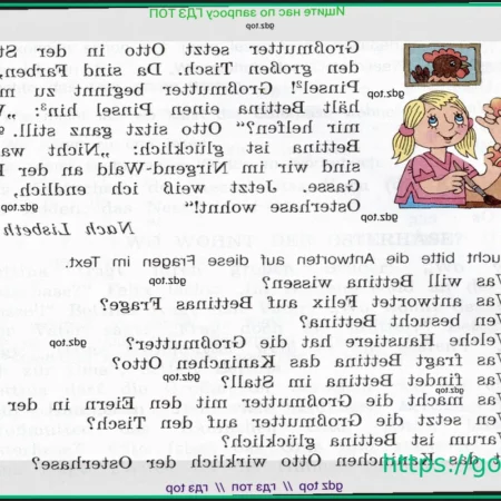 Top Surprises of the First Three Races