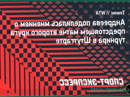 Лучшее время Кими Антонелли на тестах Формулы-1 на Нюрбургринге