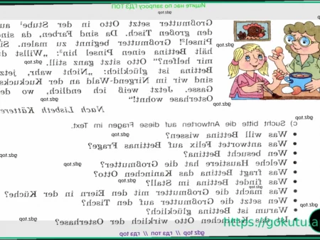 What Surprised Us Most in the First Three Races