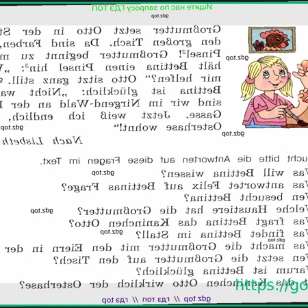 What Surprised Us Most in the First Three Races