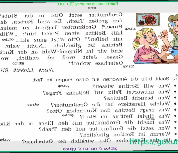 What Surprised Us Most in the First Three Races