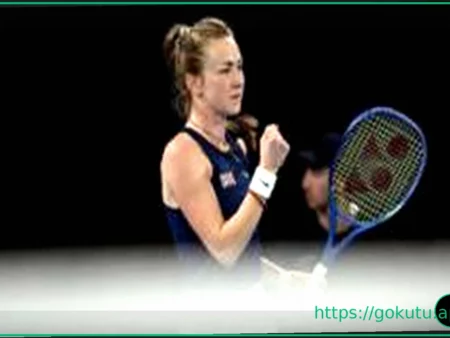 17-летняя Мика Стоисавлевич одержала победу, Великобритания взяла верх в Кубке Билли Джин Кинг