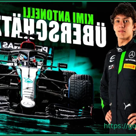 Эксперт предупреждает: Формула-1 рано или поздно повлияет на Кими Антонелли