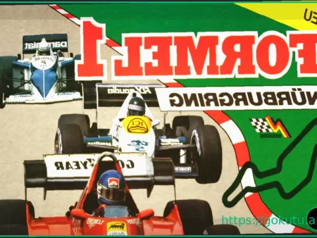 Тест Формулы-1 на Нюрбургринге: Что должны знать немецкие болельщики