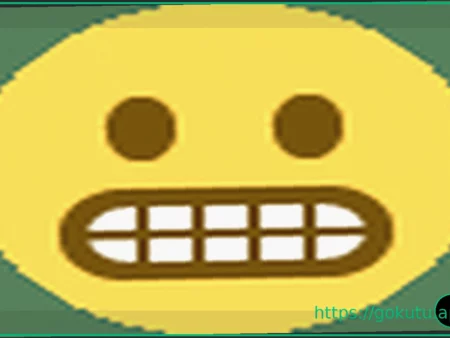 Arman Tsarukyan Removed from American Airlines Flight to Philadelphia