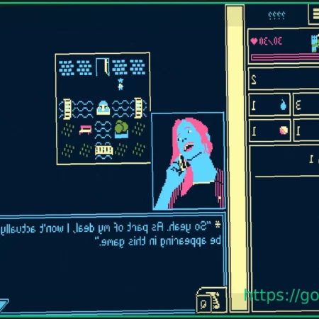 Titanium Court Set for April 23rd Release