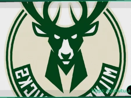 Giannis Antetokounmpo Trade Speculation: Milwaukee Bucks Considering a Pre-Draft Shift