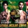 Hiromasa Ougikubo anticipates a decisive knockout against Makoto Shinryu at Rizin Landmark 14 and deems a potential title defense against Tony Laramie a clear choice.