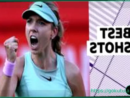 Katie Boulter’s Triumph: A Look Back at Her Stunning Victory Over Elena Rybakina